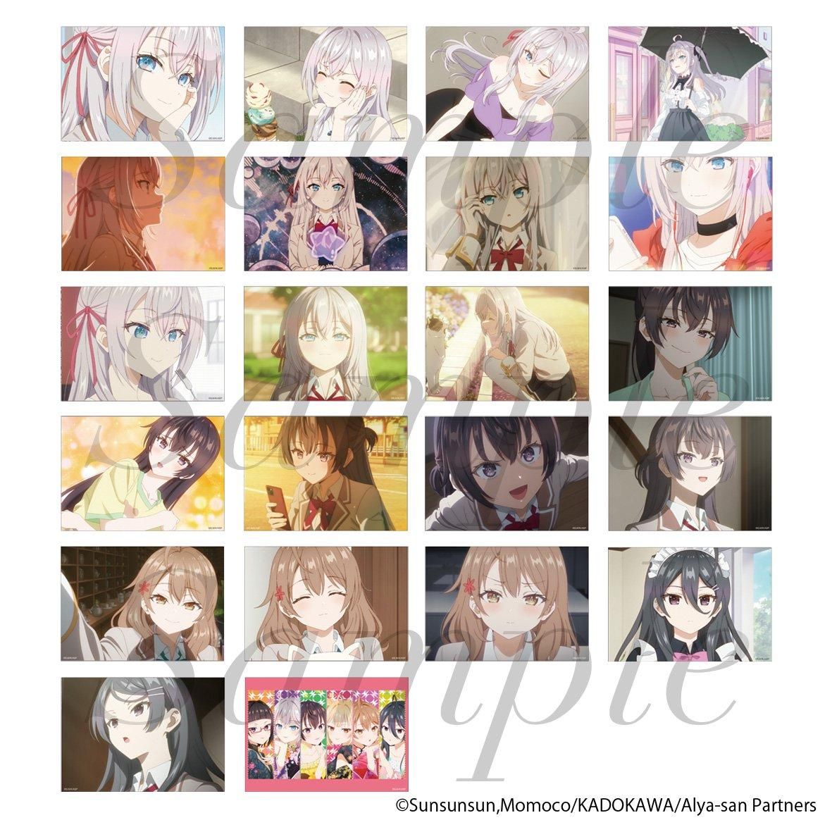 TVアニメ「時々ボソッとロシア語でデレる隣のアーリャさん TVアニメ「時々ボソッとロシア語でデレる隣のアーリャさん