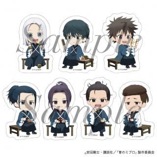 青のミブロ　全巻　初版　未使用品　特典　イラストカード付　アニメ化 青のミブロ 全巻(1-14)セット 全巻新品 著者：安田 剛士 -の商品