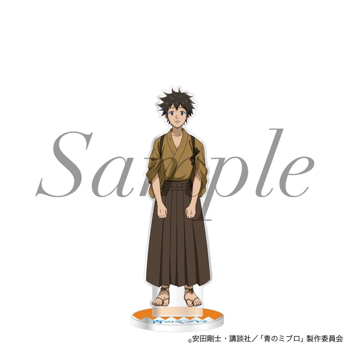 田中太郎 TVアニメ『青のミブロ』 アクリルスタンド 田中 太郎 - Pアニメストア