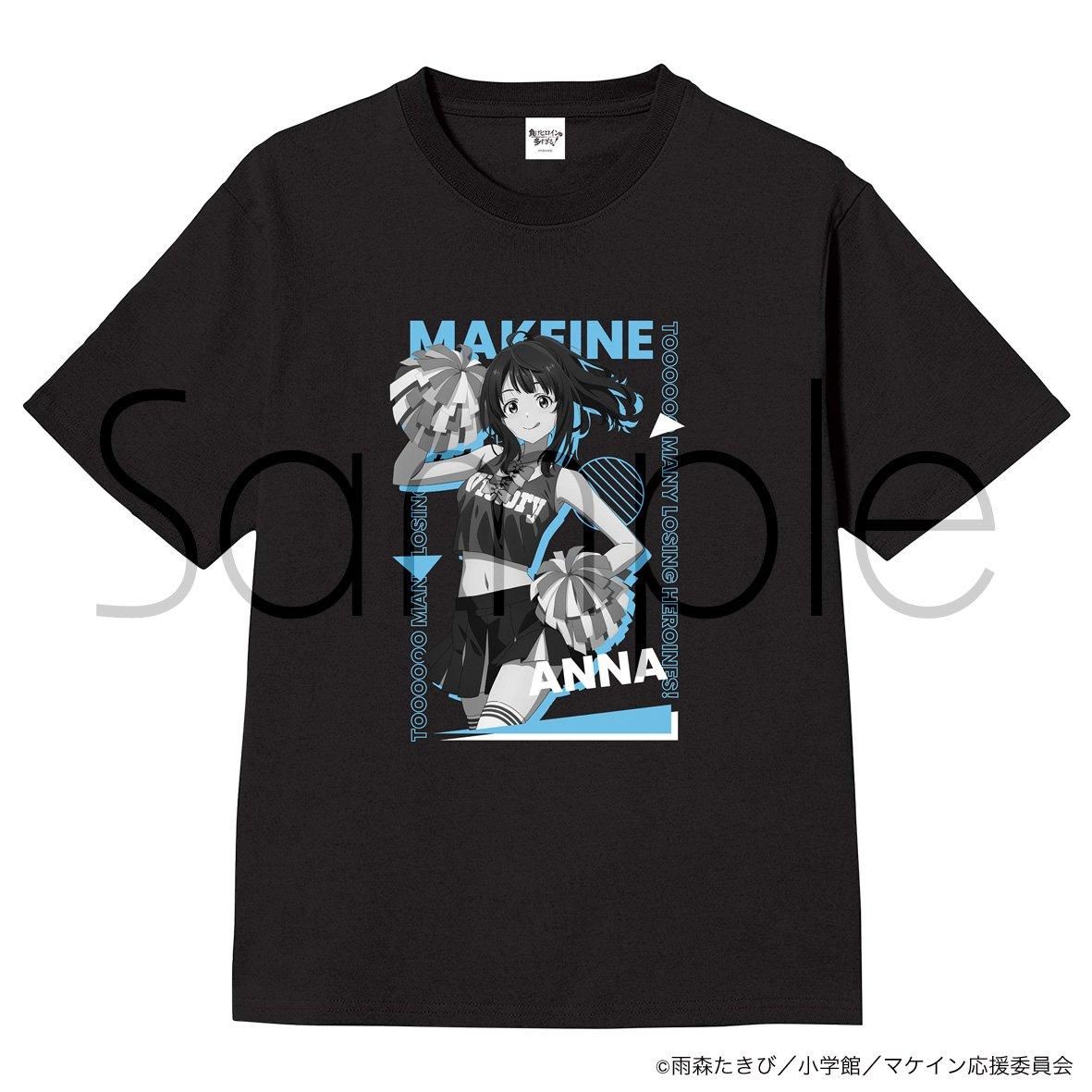 負けヒロインが多すぎる! Tシャツ XLサイズ 漫画 アニメ 映画 ゲーム 声優 TVアニメ「負けヒロインが多すぎる!」 Tシャツ 描きおろし