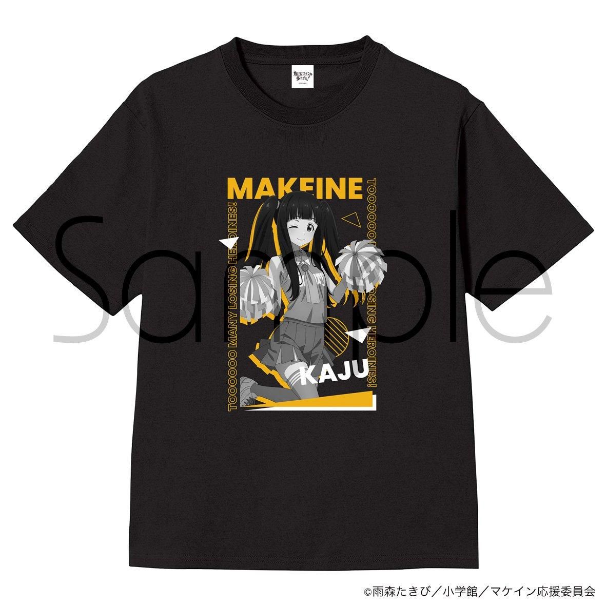 負けヒロインが多すぎる! Tシャツ XLサイズ 漫画 アニメ 映画