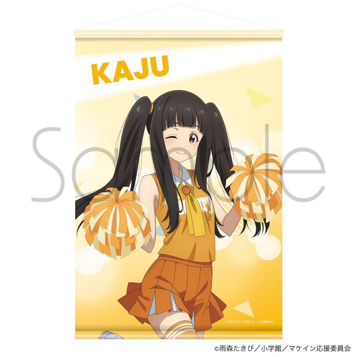 TVアニメ「負けヒロインが多すぎる！」 タペストリー 描きおろし