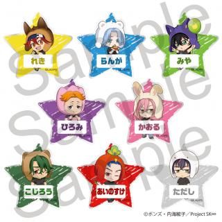 <img class='new_mark_img1' src='https://img.shop-pro.jp/img/new/icons15.gif' style='border:none;display:inline;margin:0px;padding:0px;width:auto;' />ꥸʥTV˥SK ȡ ȥ졼ǥ󥰤ʤޤХå8ڥץ꡼ȥåȡ