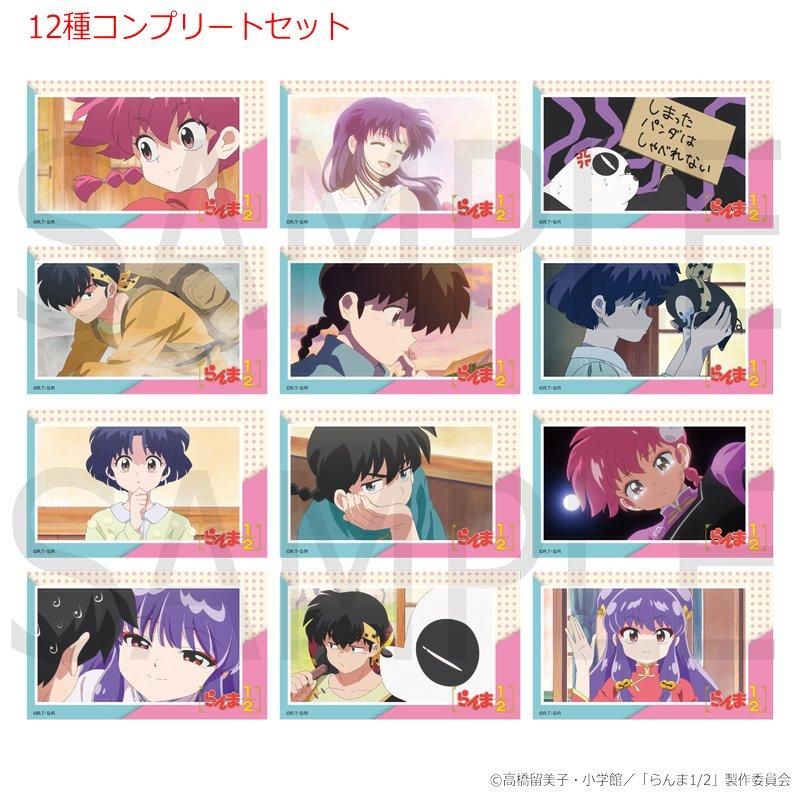 アニメ らんま 1/2 ブロマイド 70枚 セット 高橋留美子