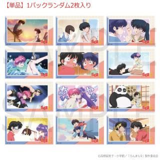 TVアニメ「らんま1/2」 - Pアニメストア TVアニメ「らんま1/2」 - Pアニメストア