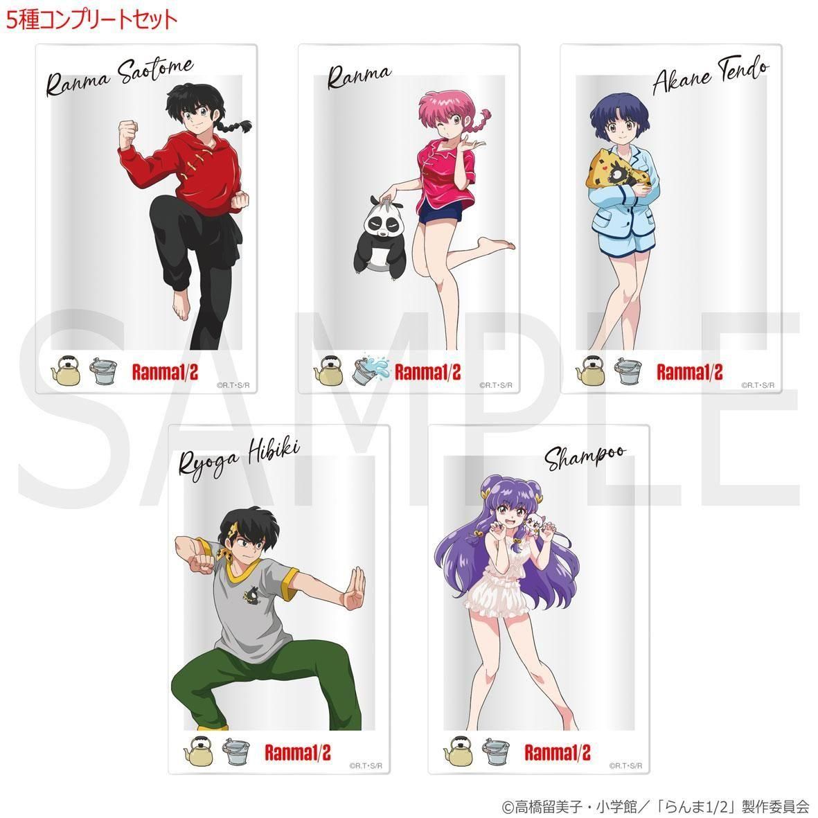 TVアニメ「らんま1/2」トレーディングアクリルカード(描きおろし)全5種