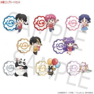 <img class='new_mark_img1' src='https://img.shop-pro.jp/img/new/icons1.gif' style='border:none;display:inline;margin:0px;padding:0px;width:auto;' />2025ǯ6ܤ缡ȯTV˥֤1/2ץȥ졼ǥ󥰤̾Хå8ڥץ꡼ȥåȡ
