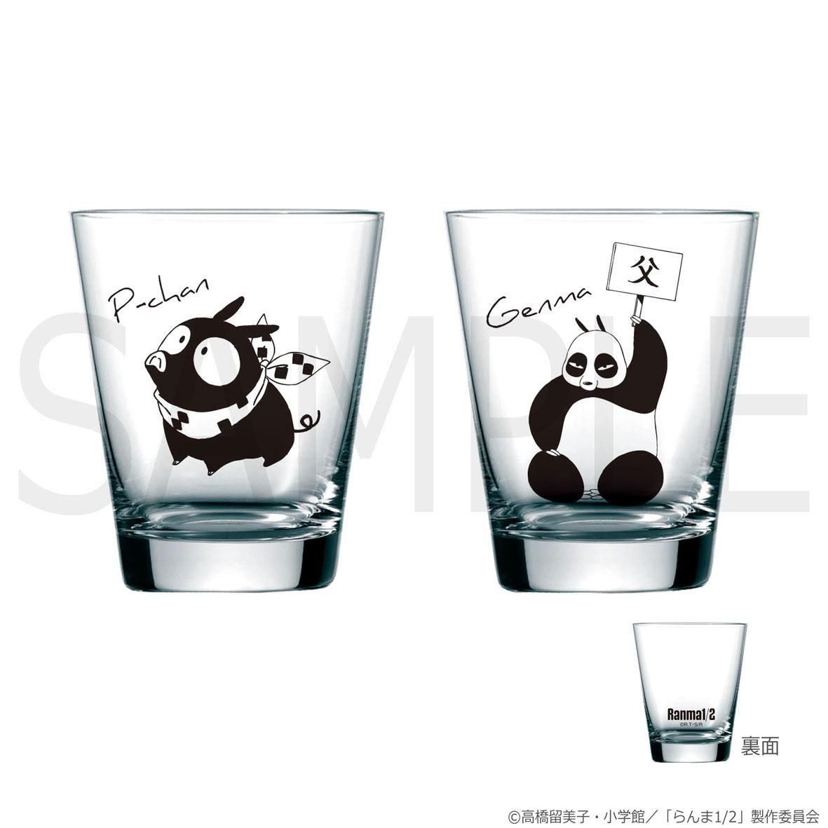 TVアニメ「らんま1/2」ショットグラスセット - Pアニメストア