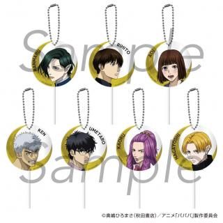 <img class='new_mark_img1' src='https://img.shop-pro.jp/img/new/icons15.gif' style='border:none;display:inline;margin:0px;padding:0px;width:auto;' />2025ǯ7ܤ缡ȯTV˥֥ХХХХХХѥ ȥ졼ǥ󥰥ڥ󥭡ۥ7ڥץ꡼ȥåȡ