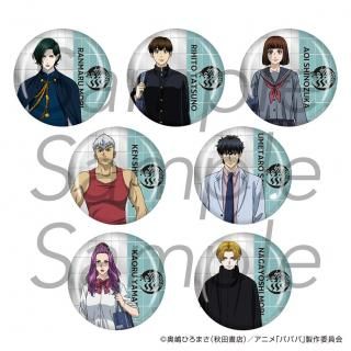 <img class='new_mark_img1' src='https://img.shop-pro.jp/img/new/icons15.gif' style='border:none;display:inline;margin:0px;padding:0px;width:auto;' />2025ǯ7ܤ缡ȯTV˥֥ХХХХХХѥ ȥ졼ǥ󥰱̥Хå7ñʡ