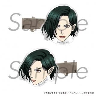 <img class='new_mark_img1' src='https://img.shop-pro.jp/img/new/icons15.gif' style='border:none;display:inline;margin:0px;padding:0px;width:auto;' />2025ǯ7ܤ缡ȯTV˥֥ХХХХХХѥ ȱԥ󡡥å
