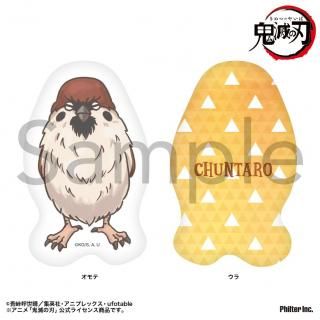 <img class='new_mark_img1' src='https://img.shop-pro.jp/img/new/icons15.gif' style='border:none;display:inline;margin:0px;padding:0px;width:auto;' />˥ֵǤοϡ ߥ˥å󡡥Ϻ