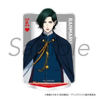 <img class='new_mark_img1' src='https://img.shop-pro.jp/img/new/icons15.gif' style='border:none;display:inline;margin:0px;padding:0px;width:auto;' />2025ǯ8ܤ缡ȯTV˥֥ХХХХХХѥסե졼ǥ󥢥륹  