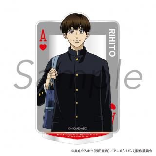<img class='new_mark_img1' src='https://img.shop-pro.jp/img/new/icons15.gif' style='border:none;display:inline;margin:0px;padding:0px;width:auto;' />2025ǯ8ܤ缡ȯTV˥֥ХХХХХХѥסե졼ǥ󥢥륹 Ω