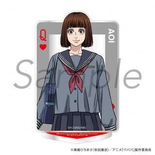 <img class='new_mark_img1' src='https://img.shop-pro.jp/img/new/icons15.gif' style='border:none;display:inline;margin:0px;padding:0px;width:auto;' />2025ǯ8ܤ缡ȯTV˥֥ХХХХХХѥסե졼ǥ󥢥륹  