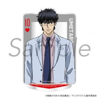 <img class='new_mark_img1' src='https://img.shop-pro.jp/img/new/icons15.gif' style='border:none;display:inline;margin:0px;padding:0px;width:auto;' />2025ǯ8ܤ缡ȯTV˥֥ХХХХХХѥסե졼ǥ󥢥륹 Ϻ