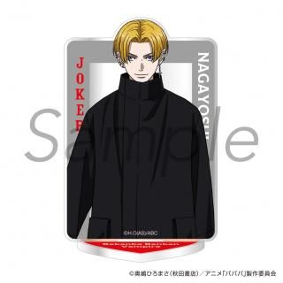<img class='new_mark_img1' src='https://img.shop-pro.jp/img/new/icons15.gif' style='border:none;display:inline;margin:0px;padding:0px;width:auto;' />2025ǯ8ܤ缡ȯTV˥֥ХХХХХХѥסե졼ǥ󥢥륹  Ĺ