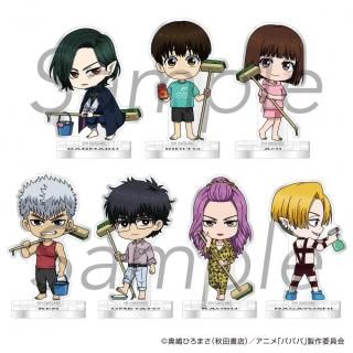<img class='new_mark_img1' src='https://img.shop-pro.jp/img/new/icons15.gif' style='border:none;display:inline;margin:0px;padding:0px;width:auto;' />2025ǯ8ܤ缡ȯTV˥֥ХХХХХХѥסȥ졼ǥ󥰥ߥ˥饢륹ɡ7ڥץ꡼ȥåȡ