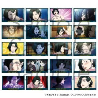<img class='new_mark_img1' src='https://img.shop-pro.jp/img/new/icons15.gif' style='border:none;display:inline;margin:0px;padding:0px;width:auto;' />2025ǯ8ܤ缡ȯTV˥֥ХХХХХХѥסȥ졼ǥ󥰥ߥϤޥɡALLݥ쥯20ڥץ꡼ȥåȡ
