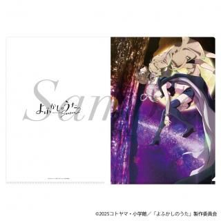 <img class='new_mark_img1' src='https://img.shop-pro.jp/img/new/icons15.gif' style='border:none;display:inline;margin:0px;padding:0px;width:auto;' />2025ǯ8ܤ缡ȯTV˥ؤդΤ Season2 ꥢե