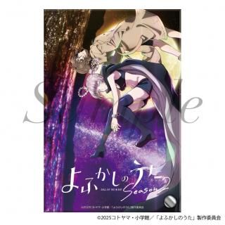 <img class='new_mark_img1' src='https://img.shop-pro.jp/img/new/icons15.gif' style='border:none;display:inline;margin:0px;padding:0px;width:auto;' />2025ǯ8ܤ缡ȯTV˥ؤդΤ Season2 ץ졼