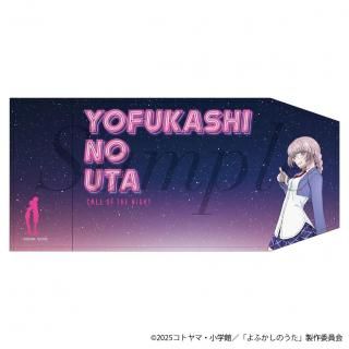 <img class='new_mark_img1' src='https://img.shop-pro.jp/img/new/icons15.gif' style='border:none;display:inline;margin:0px;padding:0px;width:auto;' />2025ǯ8ܤ缡ȯTV˥ؤդΤ Season2 ֥åС