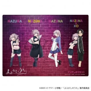 <img class='new_mark_img1' src='https://img.shop-pro.jp/img/new/icons15.gif' style='border:none;display:inline;margin:0px;padding:0px;width:auto;' />2025ǯ8ܤ缡ȯTV˥ؤդΤ Season2 ꥢꥻå