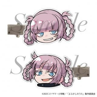 <img class='new_mark_img1' src='https://img.shop-pro.jp/img/new/icons15.gif' style='border:none;display:inline;margin:0px;padding:0px;width:auto;' />2025ǯ8ܤ缡ȯTV˥ؤդΤ Season2 ȱåץå
