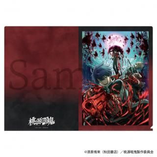<img class='new_mark_img1' src='https://img.shop-pro.jp/img/new/icons15.gif' style='border:none;display:inline;margin:0px;padding:0px;width:auto;' />2025ǯ8ܤ缡ȯTV˥ŵסꥢե