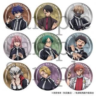 <img class='new_mark_img1' src='https://img.shop-pro.jp/img/new/icons15.gif' style='border:none;display:inline;margin:0px;padding:0px;width:auto;' />2025ǯ8ܤ缡ȯTV˥ŵסȥ졼ǥ󥰱̥ХåVol.19ڥץ꡼ȥåȡ