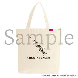 <img class='new_mark_img1' src='https://img.shop-pro.jp/img/new/icons15.gif' style='border:none;display:inline;margin:0px;padding:0px;width:auto;' />2025ǯ8ܤ缡ȯTV˥ŵסֳ롡ȡȥХå