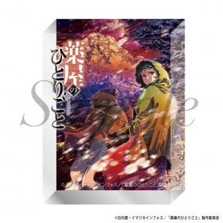 <img class='new_mark_img1' src='https://img.shop-pro.jp/img/new/icons15.gif' style='border:none;display:inline;margin:0px;padding:0px;width:auto;' />2025ǯ8ܤ缡ȯTV˥ΤҤȤꤴȡ١֥å22륭ӥ奢