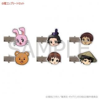 TVアニメ『増田こうすけ劇場 ギャグマンガ日和GO』 - Pアニメストア