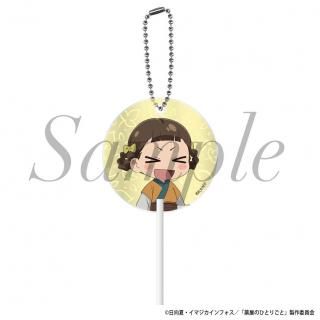 <img class='new_mark_img1' src='https://img.shop-pro.jp/img/new/icons15.gif' style='border:none;display:inline;margin:0px;padding:0px;width:auto;' />2025ǯ9ܤ缡ȯTV˥ΤҤȤꤴȡ١ǥۥ