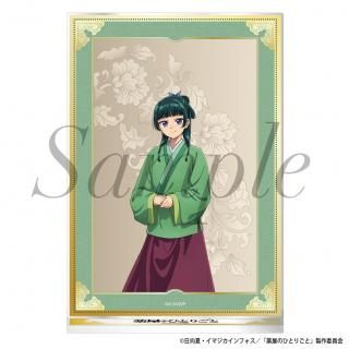 <img class='new_mark_img1' src='https://img.shop-pro.jp/img/new/icons15.gif' style='border:none;display:inline;margin:0px;padding:0px;width:auto;' />2025ǯ9ܤ缡ȯTV˥ΤҤȤꤴȡ١ե졼ॢ륹ɡǭǭ