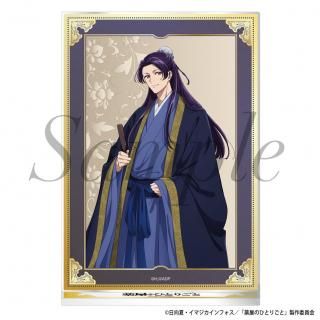 <img class='new_mark_img1' src='https://img.shop-pro.jp/img/new/icons15.gif' style='border:none;display:inline;margin:0px;padding:0px;width:auto;' />2025ǯ9ܤ缡ȯTV˥ΤҤȤꤴȡ١ե졼ॢ륹ɡѻ