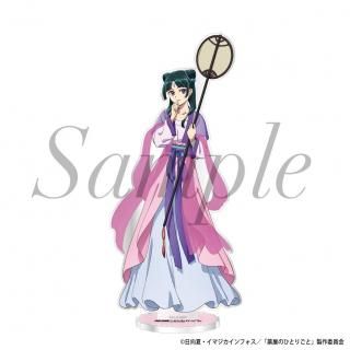 <img class='new_mark_img1' src='https://img.shop-pro.jp/img/new/icons15.gif' style='border:none;display:inline;margin:0px;padding:0px;width:auto;' />2025ǯ9ܤ缡ȯTV˥ΤҤȤꤴȡ١륹ɡǭǭ()