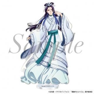 <img class='new_mark_img1' src='https://img.shop-pro.jp/img/new/icons15.gif' style='border:none;display:inline;margin:0px;padding:0px;width:auto;' />2025ǯ9ܤ缡ȯTV˥ΤҤȤꤴȡ١륹ɡѻ()