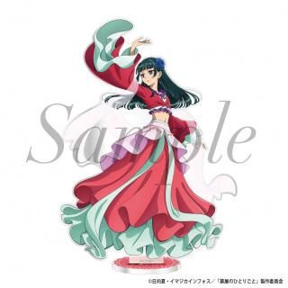 <img class='new_mark_img1' src='https://img.shop-pro.jp/img/new/icons15.gif' style='border:none;display:inline;margin:0px;padding:0px;width:auto;' />2025ǯ9ܤ缡ȯTV˥ΤҤȤꤴȡ١륹ɡǭǭ(٤)