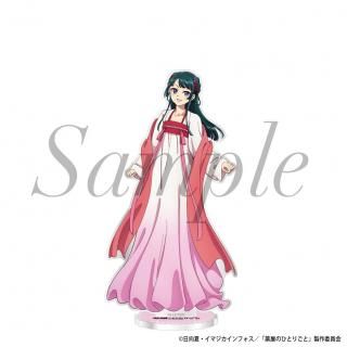 <img class='new_mark_img1' src='https://img.shop-pro.jp/img/new/icons15.gif' style='border:none;display:inline;margin:0px;padding:0px;width:auto;' />2025ǯ9ܤ缡ȯTV˥ΤҤȤꤴȡ١륹ɡǭǭ(⤭)