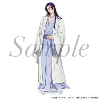 <img class='new_mark_img1' src='https://img.shop-pro.jp/img/new/icons15.gif' style='border:none;display:inline;margin:0px;padding:0px;width:auto;' />2025ǯ9ܤ缡ȯTV˥ΤҤȤꤴȡ١륹ɡѻ()