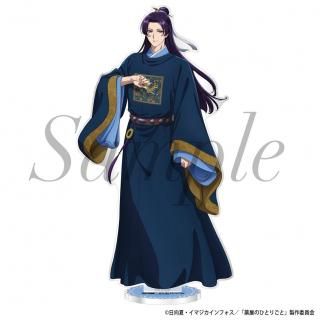 <img class='new_mark_img1' src='https://img.shop-pro.jp/img/new/icons15.gif' style='border:none;display:inline;margin:0px;padding:0px;width:auto;' />2025ǯ9ܤ缡ȯTV˥ΤҤȤꤴȡ١륹ɡѻ(ͷ)