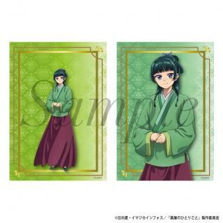 <img class='new_mark_img1' src='https://img.shop-pro.jp/img/new/icons15.gif' style='border:none;display:inline;margin:0px;padding:0px;width:auto;' />2025ǯ9ܤ缡ȯTV˥ΤҤȤꤴȡ١֥ޥ2祻åȡǭǭ
