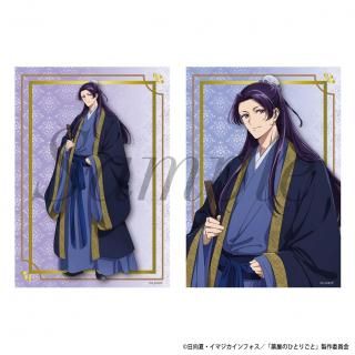 <img class='new_mark_img1' src='https://img.shop-pro.jp/img/new/icons15.gif' style='border:none;display:inline;margin:0px;padding:0px;width:auto;' />2025ǯ9ܤ缡ȯTV˥ΤҤȤꤴȡ١֥ޥ2祻åȡѻ