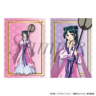 <img class='new_mark_img1' src='https://img.shop-pro.jp/img/new/icons15.gif' style='border:none;display:inline;margin:0px;padding:0px;width:auto;' />2025ǯ9ܤ缡ȯTV˥ΤҤȤꤴȡ١֥ޥ2祻åȡǭǭ()
