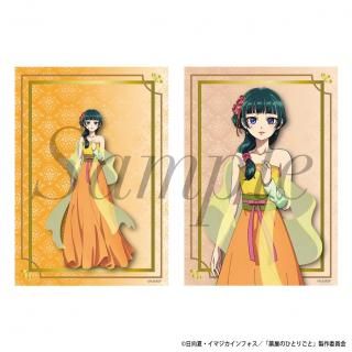 <img class='new_mark_img1' src='https://img.shop-pro.jp/img/new/icons15.gif' style='border:none;display:inline;margin:0px;padding:0px;width:auto;' />2025ǯ9ܤ缡ȯTV˥ΤҤȤꤴȡ١֥ޥ2祻åȡǭǭ()