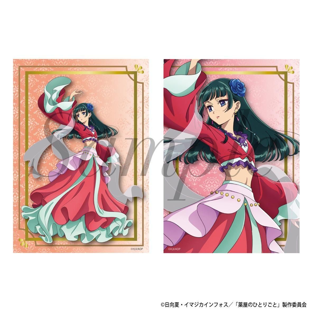 TVアニメ『薬屋のひとりごと』 ブロマイド2枚セット 猫猫(踊り子) - P