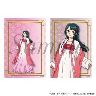 <img class='new_mark_img1' src='https://img.shop-pro.jp/img/new/icons15.gif' style='border:none;display:inline;margin:0px;padding:0px;width:auto;' />2025ǯ9ܤ缡ȯTV˥ΤҤȤꤴȡ١֥ޥ2祻åȡǭǭ(⤭)