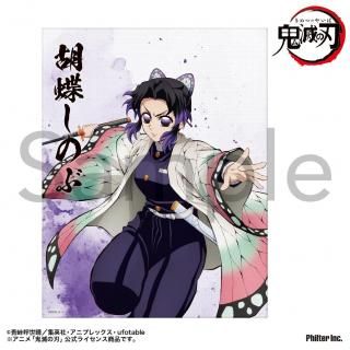 ◆匿名発送◆鬼滅の刃 匿名発送 鬼滅の刃 銀だこ クリアファイル 伊之助 カナヲ - メルカリ