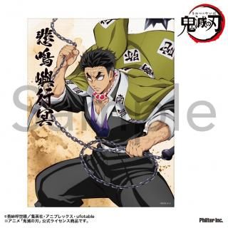 冨岡義勇　ミニキャンバス　鬼滅の刃　Pアニメストア　コミケ アニメ「鬼滅の刃」 - Pアニメストア